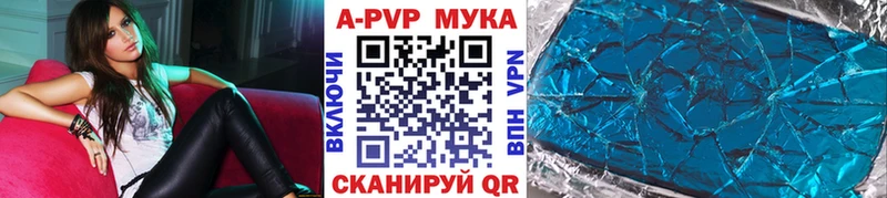 Купить наркотик аптеки Теберда Псилоцибиновые грибы Марихуана Меф мяу мяу ГАШ COCAIN
