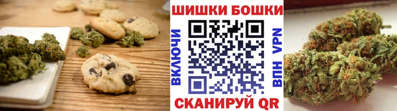 hydra   Теберда  Cannafood конопля 