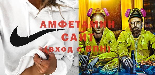 гашиш Арсеньев