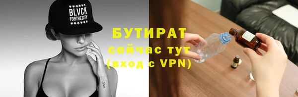 гашиш Арсеньев