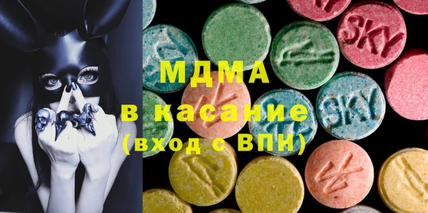 mdpv Аркадак