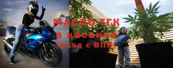 mdpv Аркадак